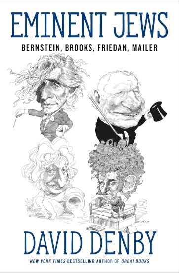Eminent Jews Cover